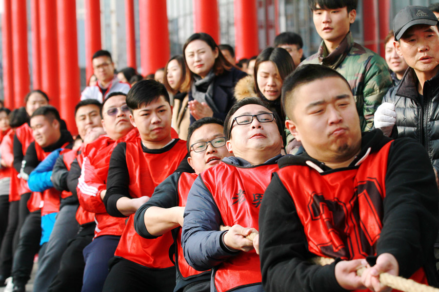 新年獻(xiàn)詞:天地廣闊 未來可期(圖2) 新年獻(xiàn)詞:天地廣闊 未來可期(圖2)