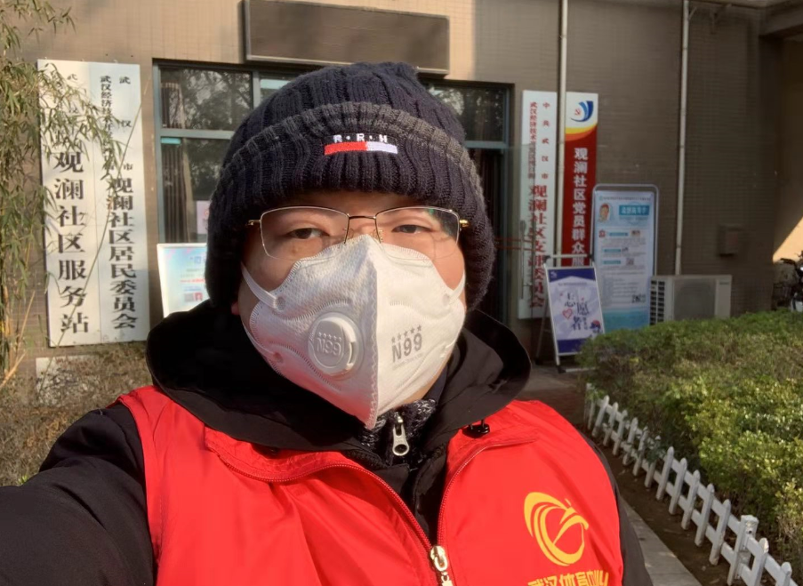 不忘初心，踐行使命 ——武漢體育中心下沉一線防控疫情側(cè)記(圖13)