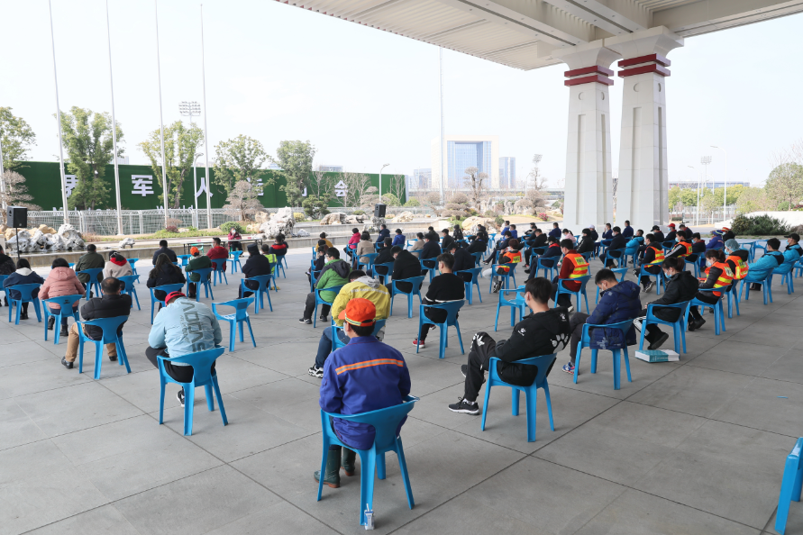 盧金星舉辦新冠肺炎防治專題講座(圖4) 盧金星舉辦新冠肺炎防治專題講座(圖4)