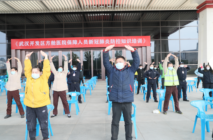 盧金星舉辦新冠肺炎防治專題講座(圖5) 盧金星舉辦新冠肺炎防治專題講座(圖5)