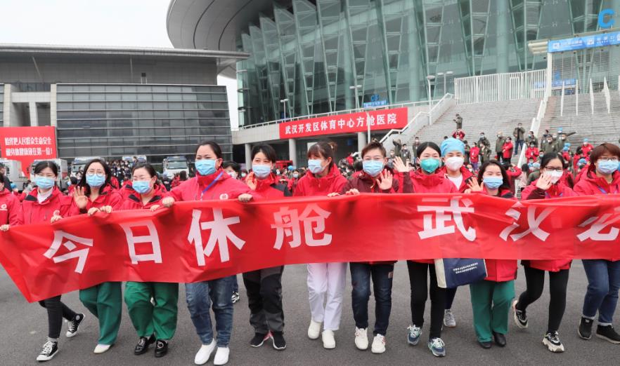 武漢開發(fā)區(qū)體育中心方艙醫(yī)院休艙(圖5) 武漢開發(fā)區(qū)體育中心方艙醫(yī)院休艙(圖5)