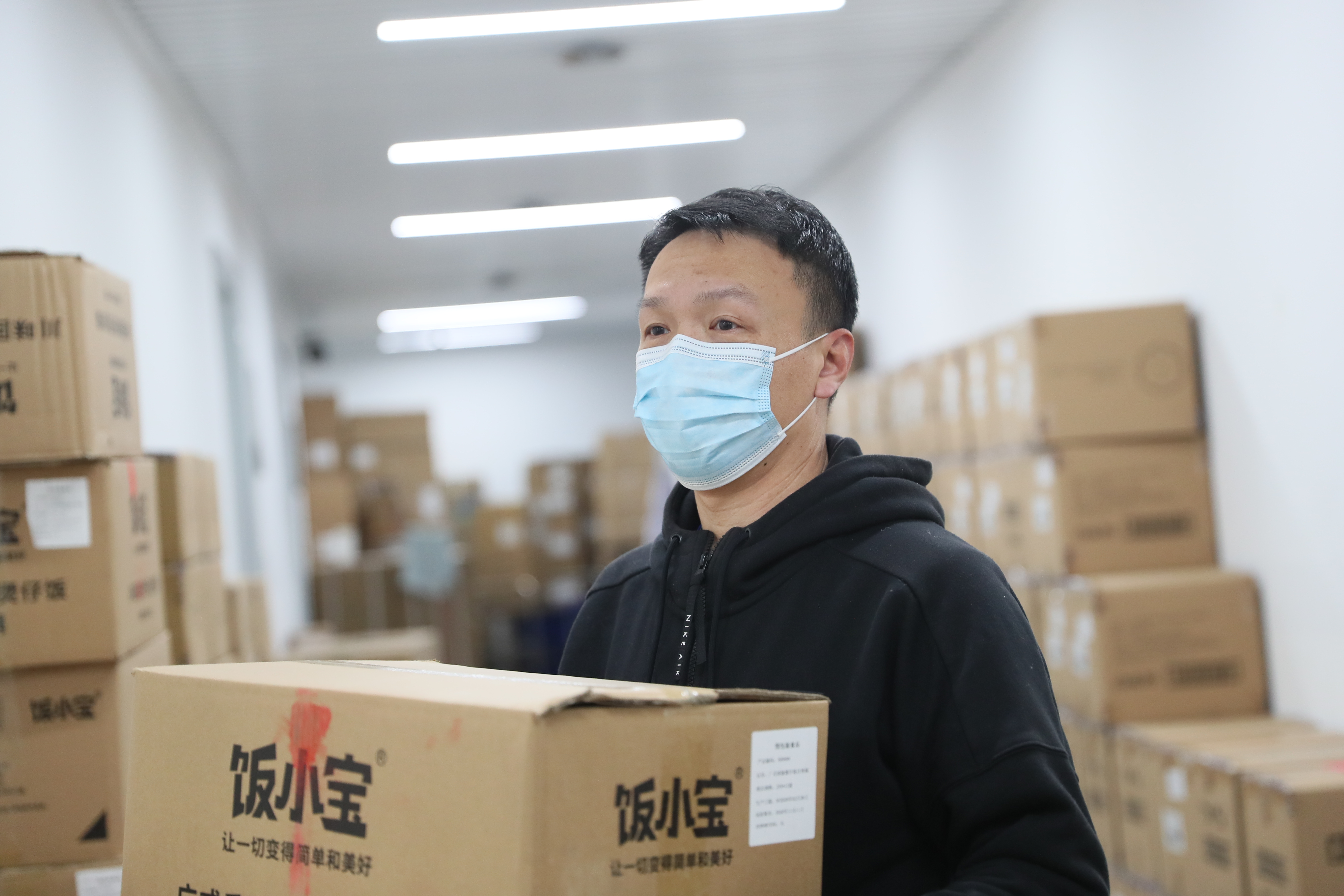 越是艱險(xiǎn)越向前 ——武漢體育中心黨員風(fēng)采錄(圖3) 越是艱險(xiǎn)越向前 ——武漢體育中心黨員風(fēng)采錄(圖3)