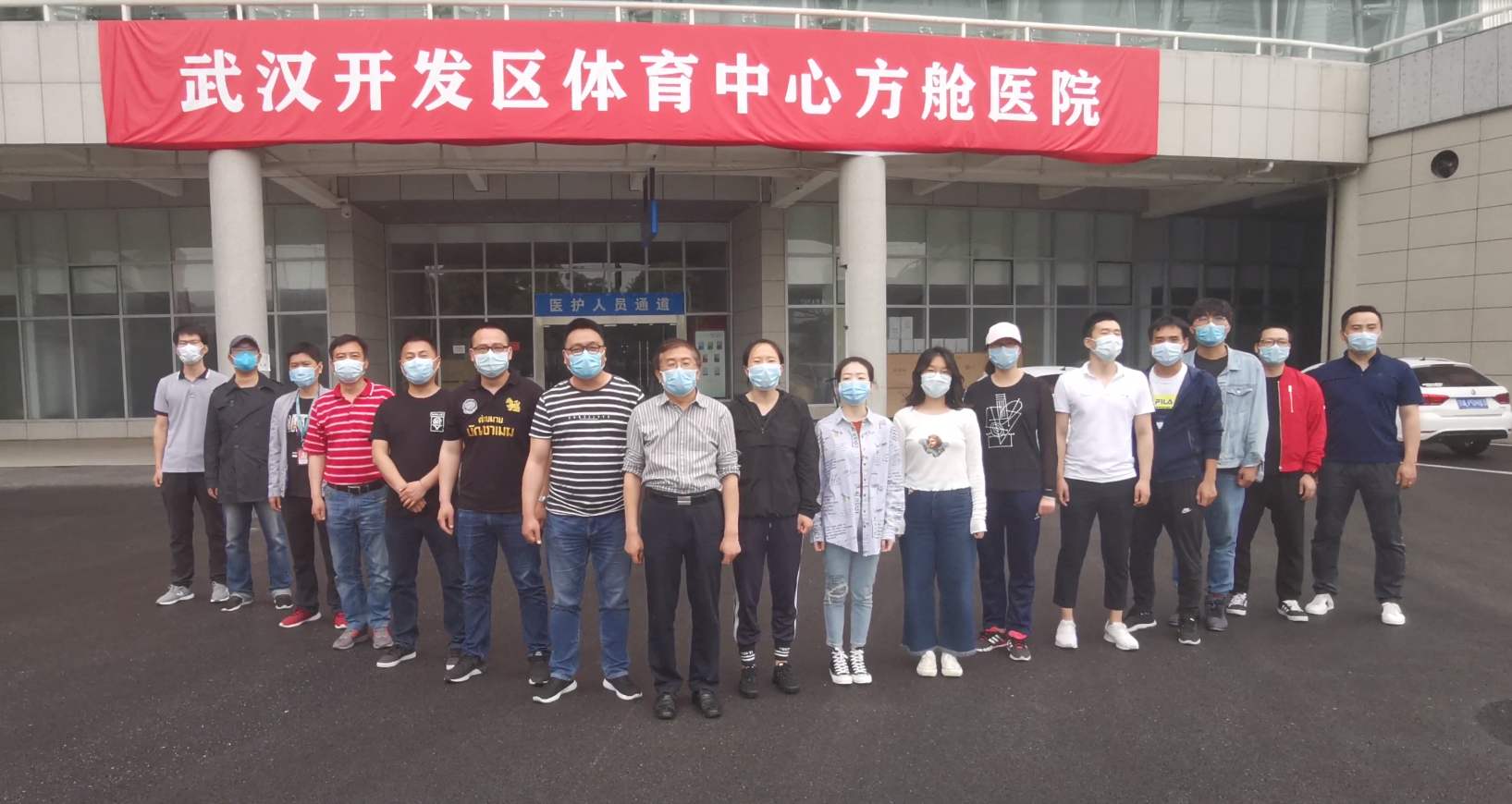 援鄂護(hù)士患癌，武漢體育中心方艙醫(yī)院保障人員祝福：一定要好起來！