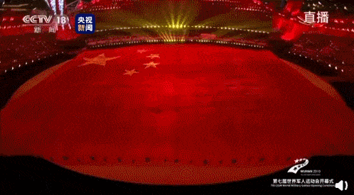 “世界級(jí)”智慧場(chǎng)館，武漢體育中心的運(yùn)營(yíng)管理及物聯(lián)網(wǎng)應(yīng)用！(圖2)