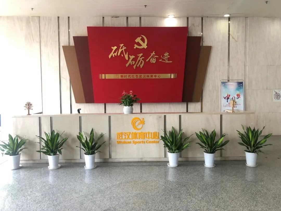 “世界級(jí)”智慧場(chǎng)館，武漢體育中心的運(yùn)營(yíng)管理及物聯(lián)網(wǎng)應(yīng)用！(圖5)