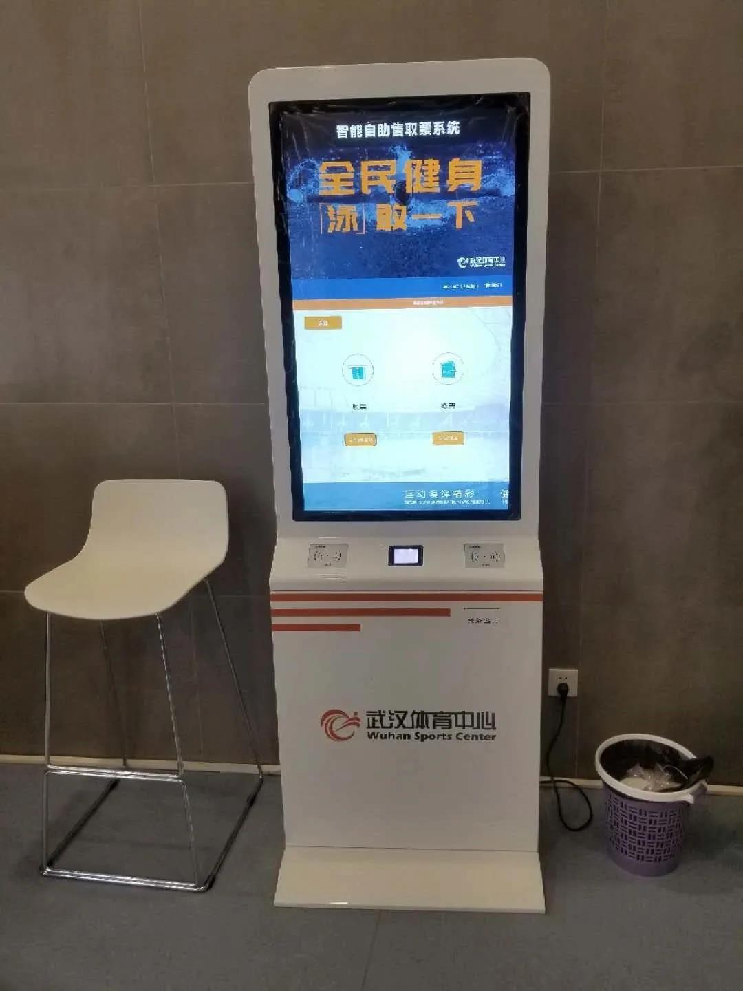 “世界級(jí)”智慧場(chǎng)館，武漢體育中心的運(yùn)營(yíng)管理及物聯(lián)網(wǎng)應(yīng)用！(圖9)