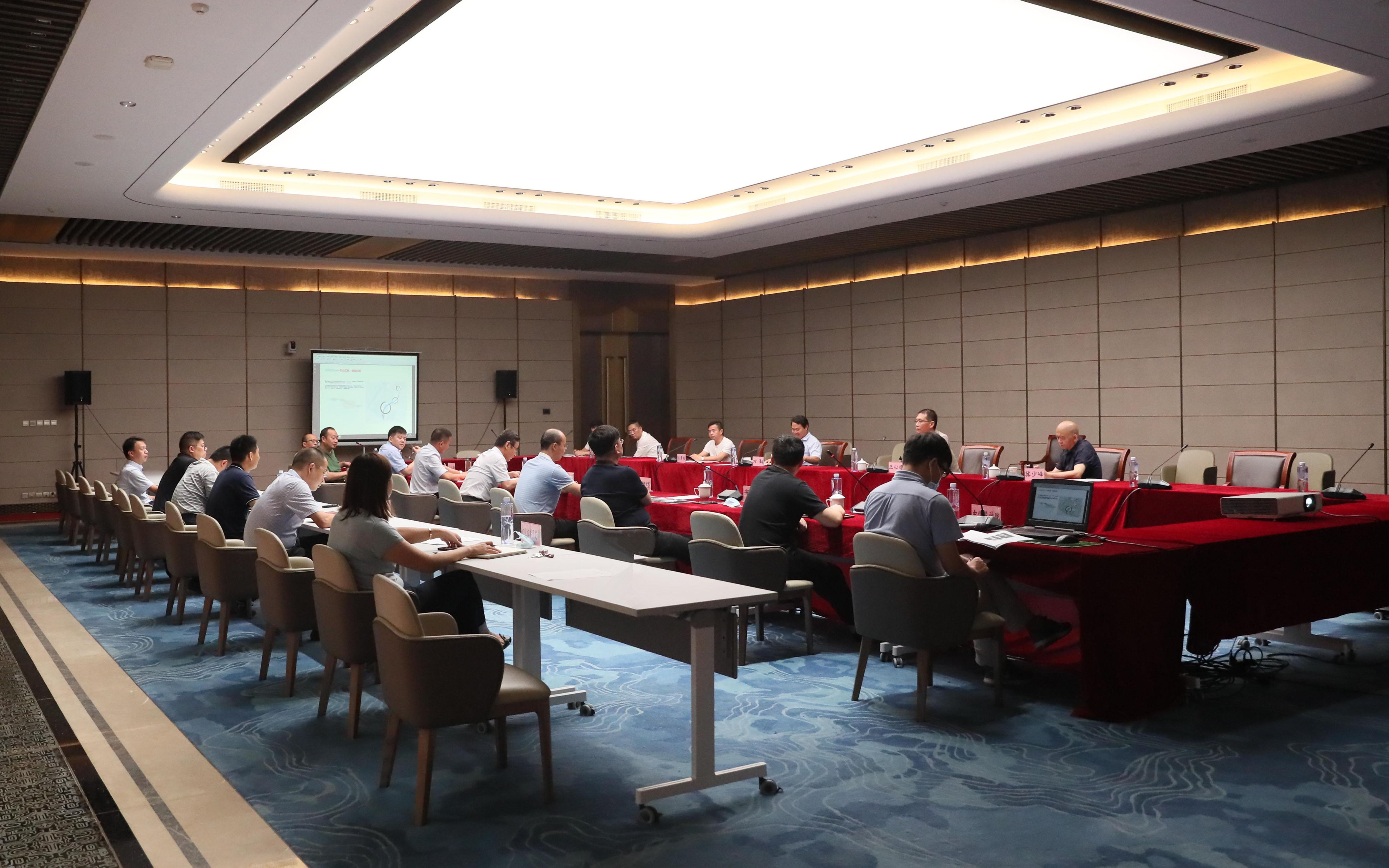 公司召開軍運(yùn)會體育中心博物館方案專家咨詢論證會(圖1)