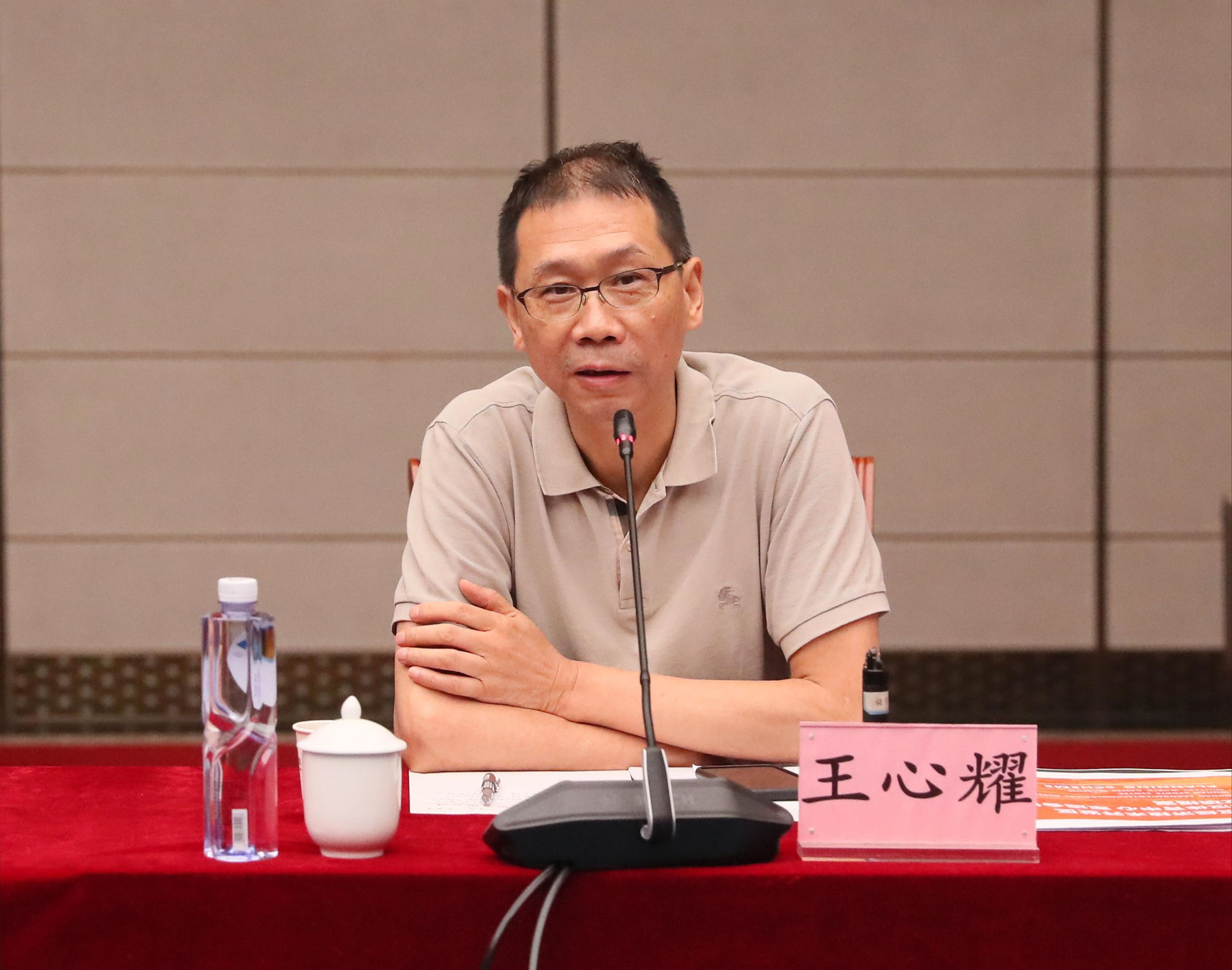 公司召開軍運(yùn)會體育中心博物館方案專家咨詢論證會(圖5)