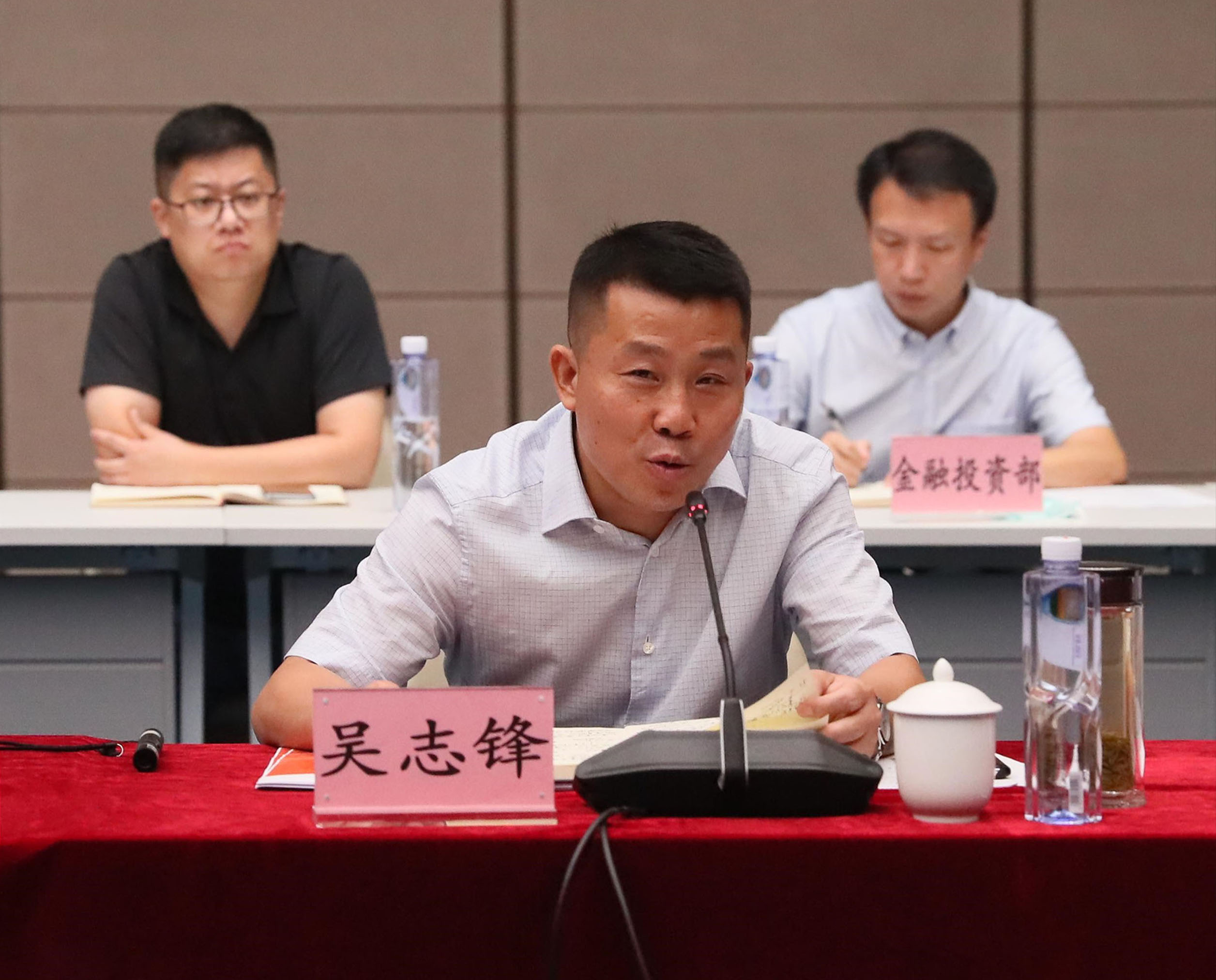 公司召開軍運(yùn)會體育中心博物館方案專家咨詢論證會(圖8)