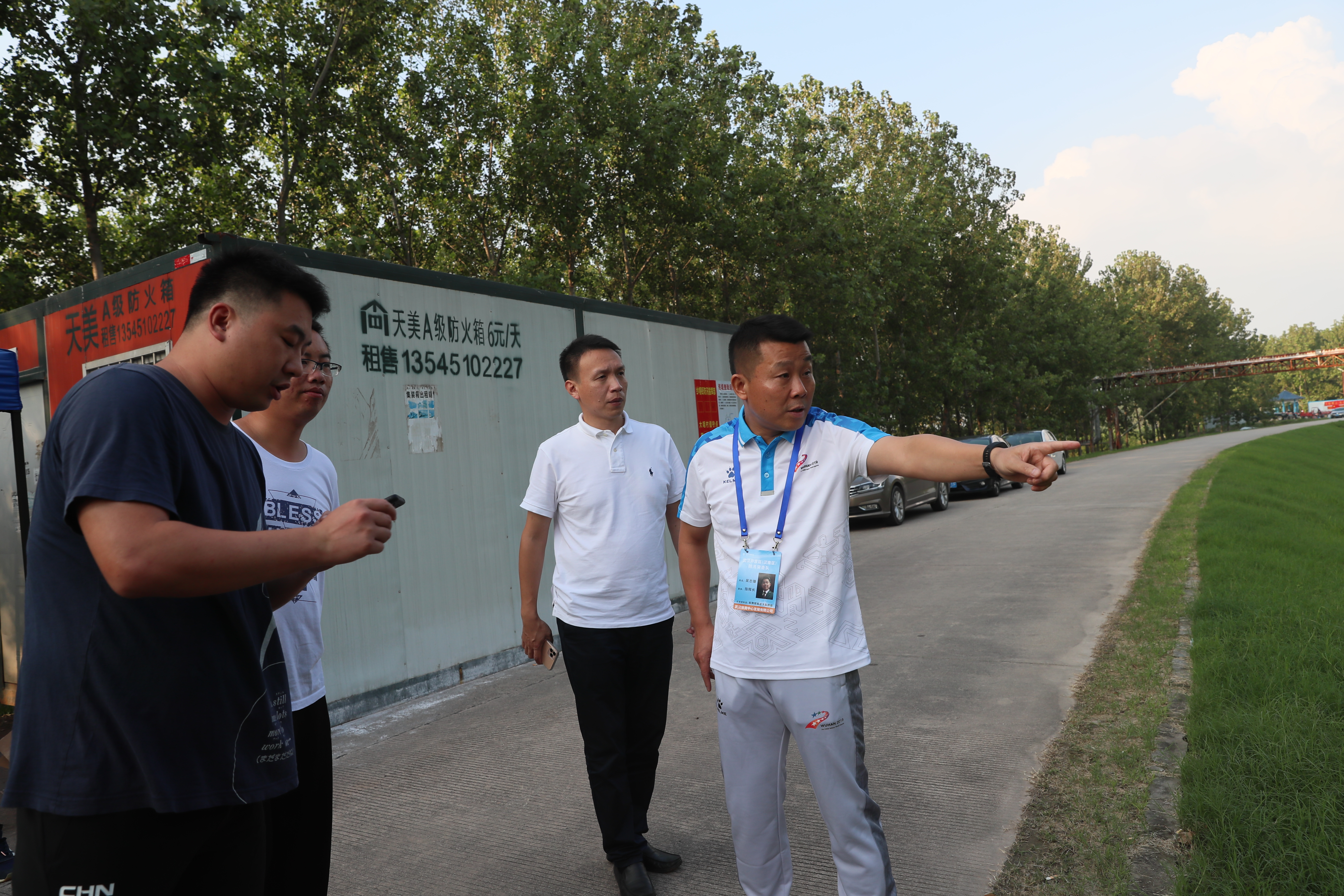 新聞特寫：不忘汛情，夜上堤防