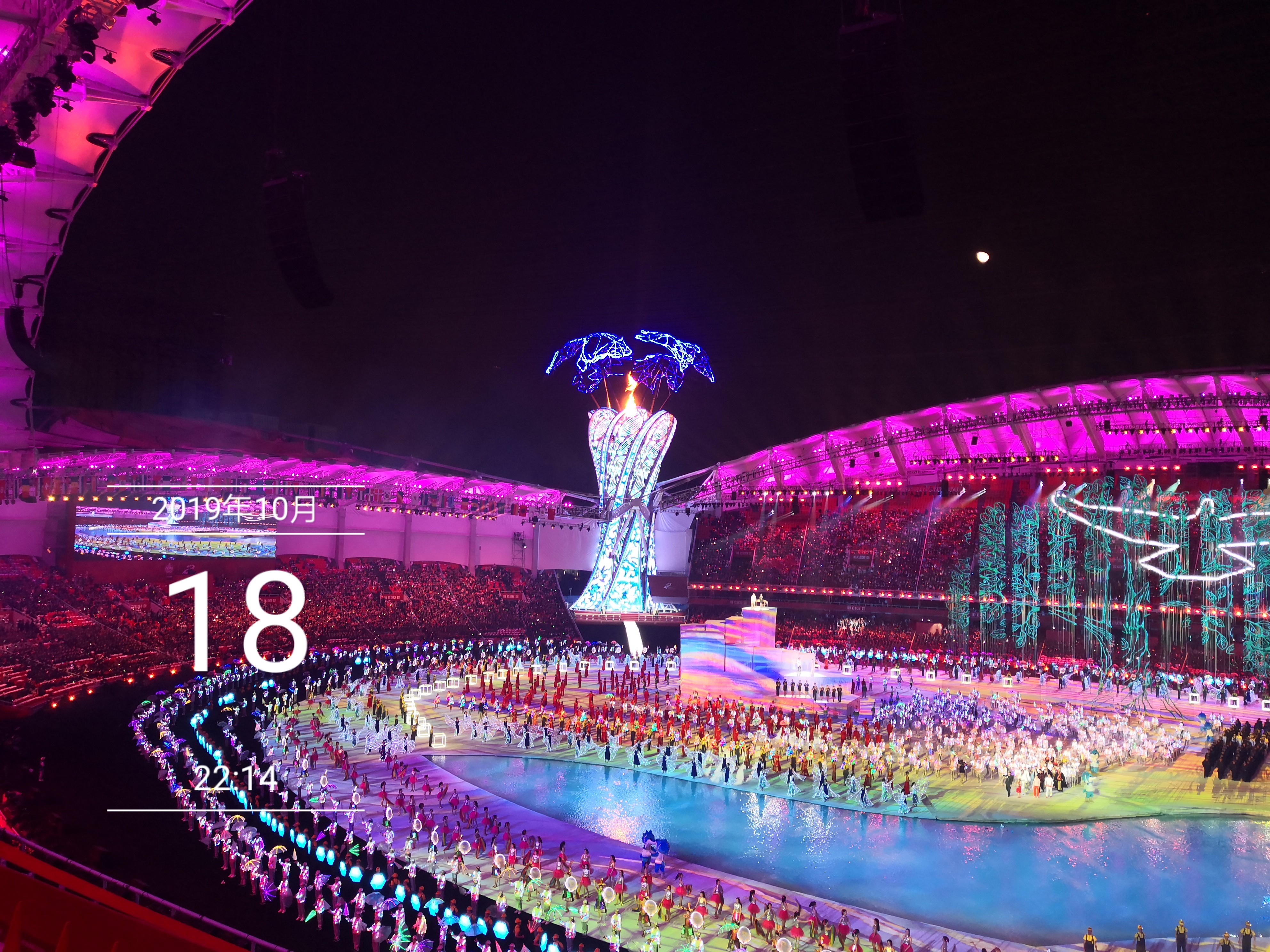 讓軍運(yùn)精神永駐 讓軍運(yùn)成果長(zhǎng)留 ——寫在軍運(yùn)會(huì)開幕一周年之際