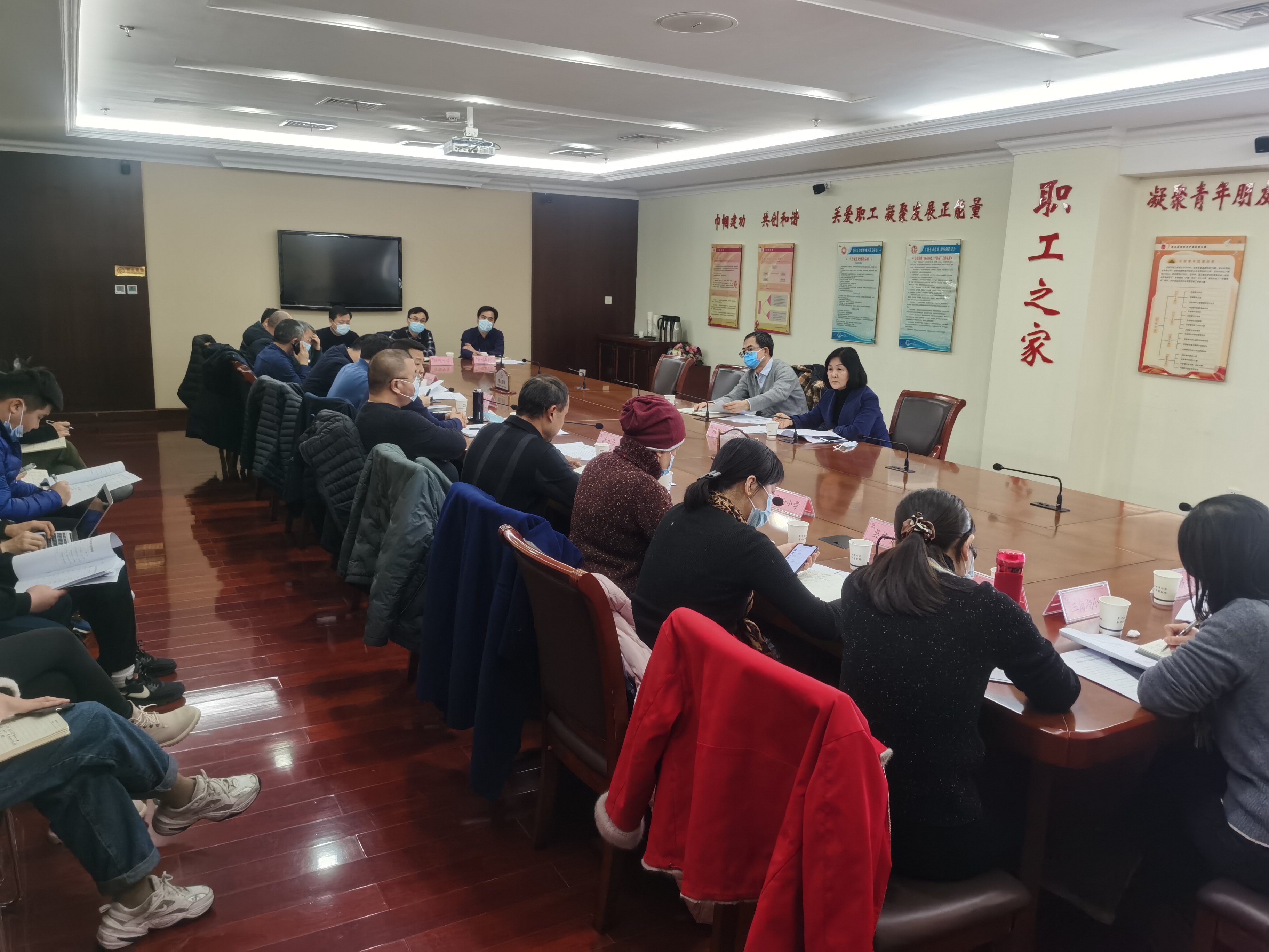 我區(qū)召開專題會 加快推進(jìn)體教融合發(fā)展(圖2) 我區(qū)召開專題會 加快推進(jìn)體教融合發(fā)展(圖2)