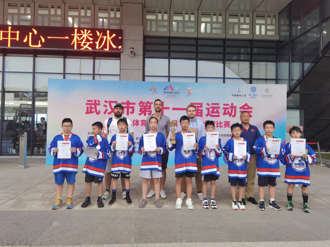 首秀！武漢市第十一屆運(yùn)動(dòng)會(huì)冰球比賽圓滿落幕！(圖4)